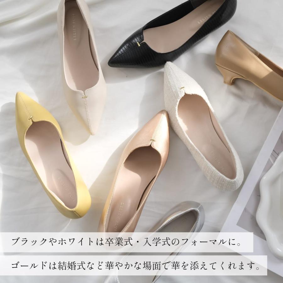 パンプス 走れるパンプス レディース ポインテッドトゥ 3cmヒール Vカット 痛くない 疲れない 歩きやすい アミアミ | AmiAmi | 28