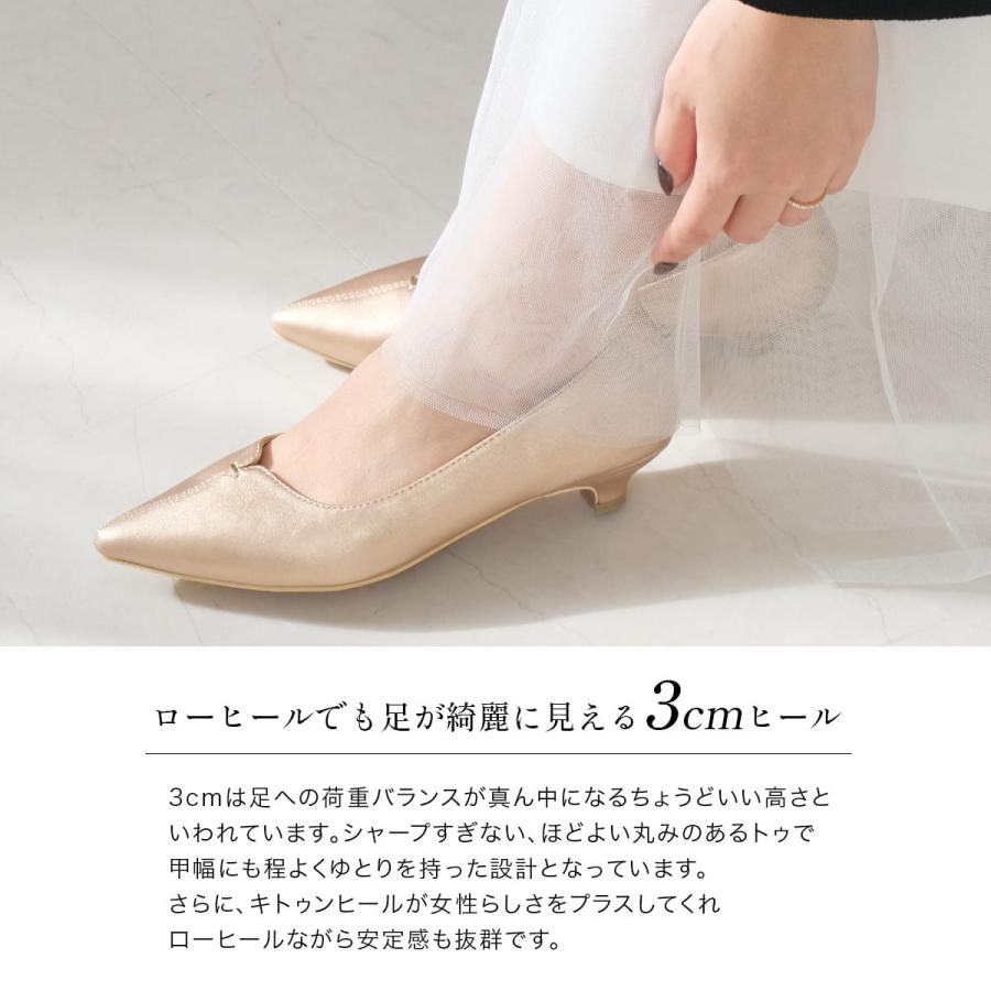 パンプス 走れるパンプス レディース ポインテッドトゥ 3cmヒール Vカット 痛くない 疲れない 歩きやすい アミアミ | AmiAmi | 14