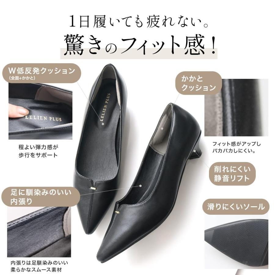 AmiAmi（アミアミ） パンプス 走れるパンプス レディース ポインテッド