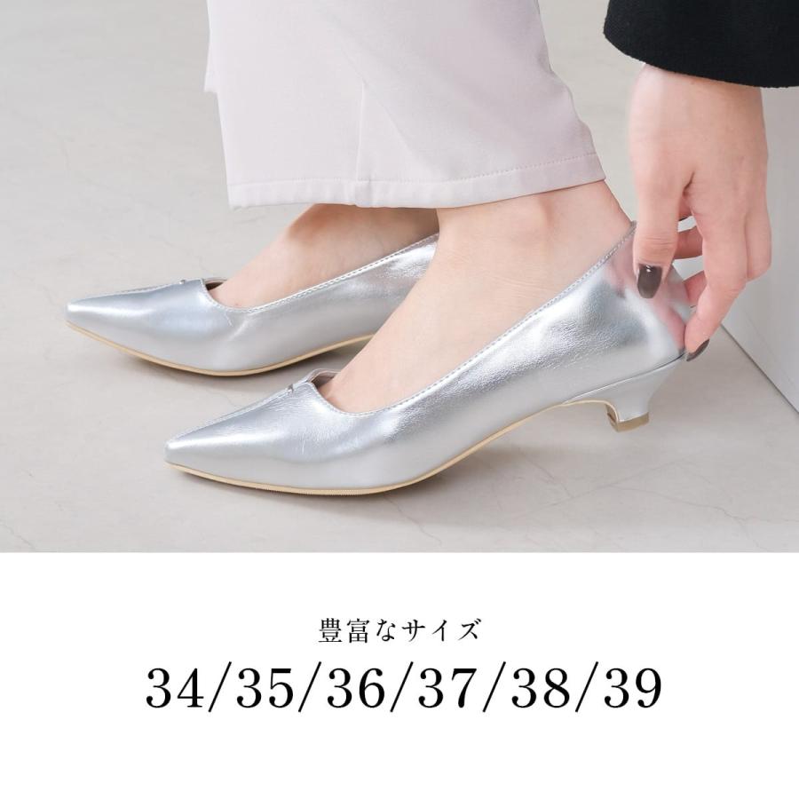 パンプス 走れるパンプス レディース ポインテッドトゥ 3cmヒール Vカット 痛くない 疲れない 歩きやすい アミアミ | AmiAmi | 19