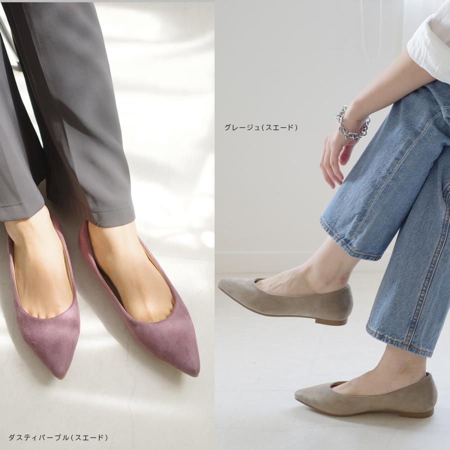 パンプス 走れるパンプス 低反発  黒 レディース 痛くない 歩きやすい 疲れない  ヒール ローヒール ポインテッドトゥ 楽ちんamiamiアミアミ | AmiAmi | 35