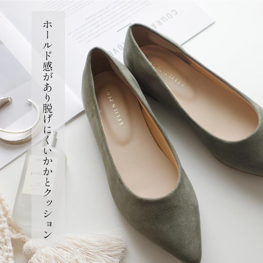 パンプス 走れるパンプス 低反発  黒 レディース 痛くない 歩きやすい 疲れない  ヒール ローヒール ポインテッドトゥ 楽ちんamiamiアミアミ | AmiAmi | 25