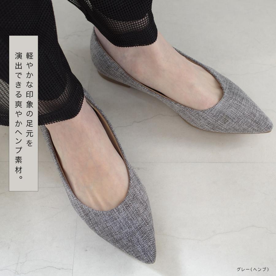 プラダ　ブラックスエード　フラットパンプス　36.5 ヴァシスタス Vasistas <日本製>シンプルで上品なスエード生地の