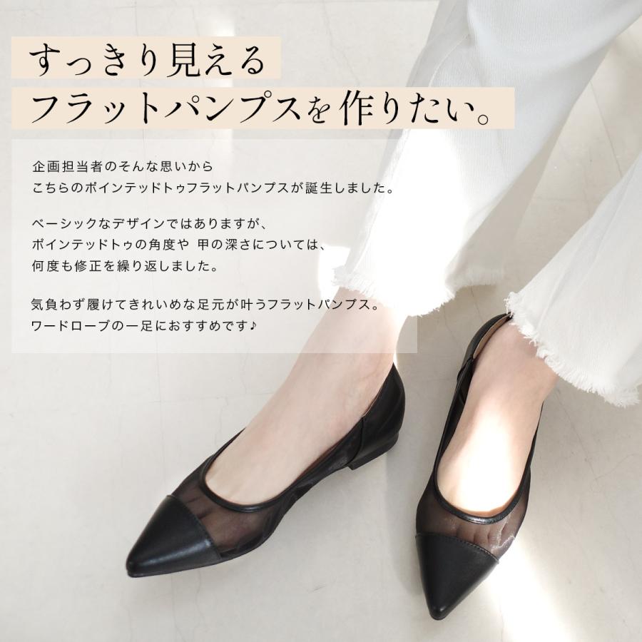 AmiAmi 走れるパンプス パンプス 黒 フラットシューズ ポイン AmiAmi 走れるパンプス パンプス 黒 フラットシューズ ポイン