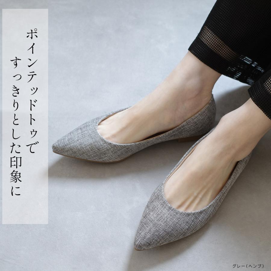 AmiAmi 走れるパンプス パンプス 黒 フラットシューズ ポインテッド 