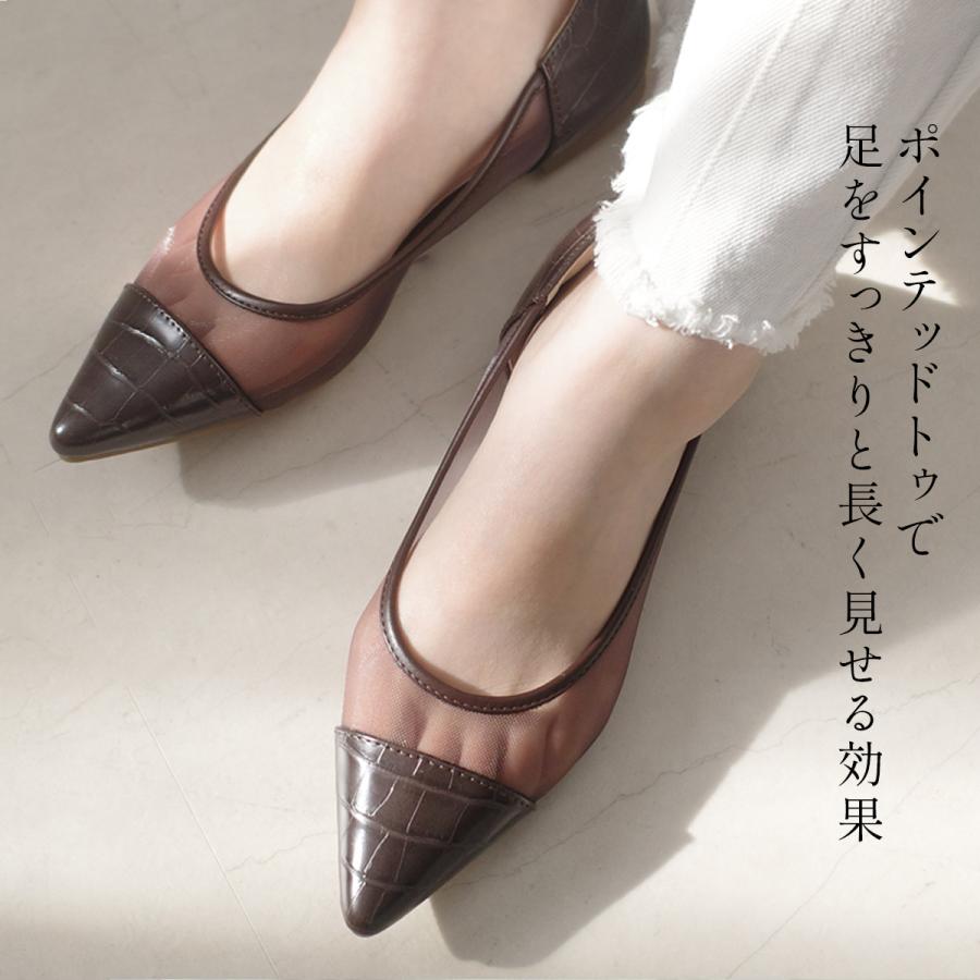 パンプス 走れるパンプス レディース 黒 フラットシューズ ローヒール ポインテッドトゥ cx2415ss 低反発 痛くない スエード 1cmヒールamiamiアミアミ CX2415SS | AmiAmi | 27