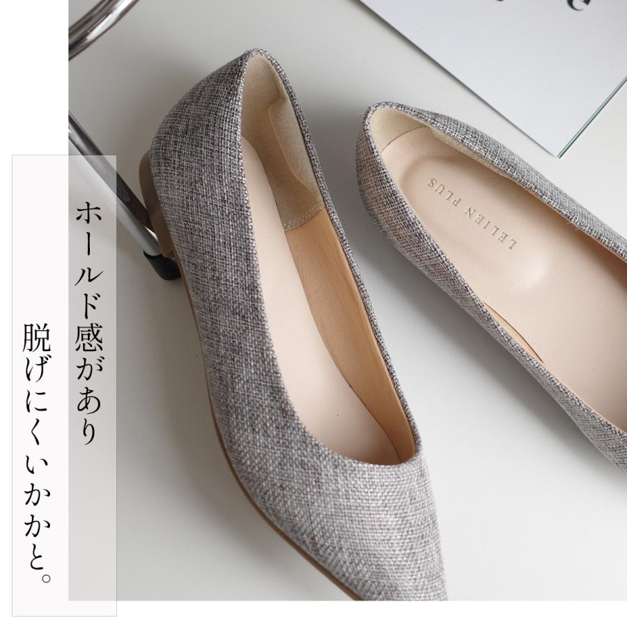 AmiAmi 走れるパンプス パンプス 黒 フラットシューズ ポイン AmiAmi 走れるパンプス パンプス 黒 フラットシューズ ポイン