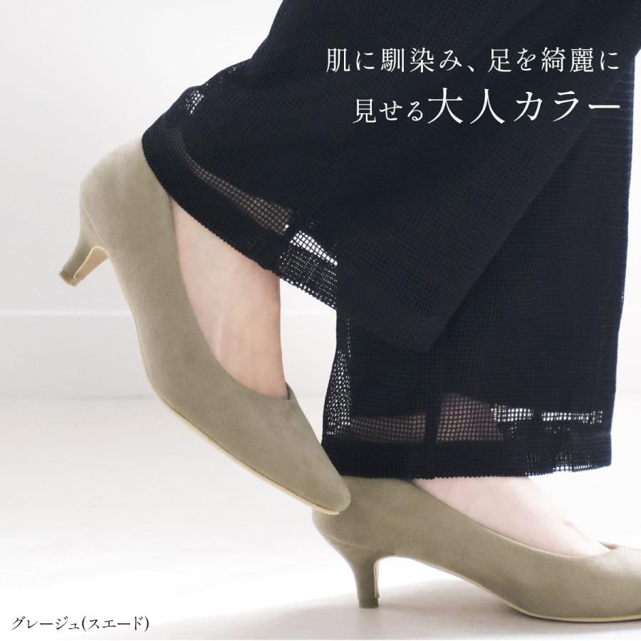 パンプス 痛くない 走れるパンプス  黒 レディース 痛くない ミドルヒール 5cmヒール ポインテッド 美脚 33 40 スエード レッド 低反発amiami | AmiAmi | 27