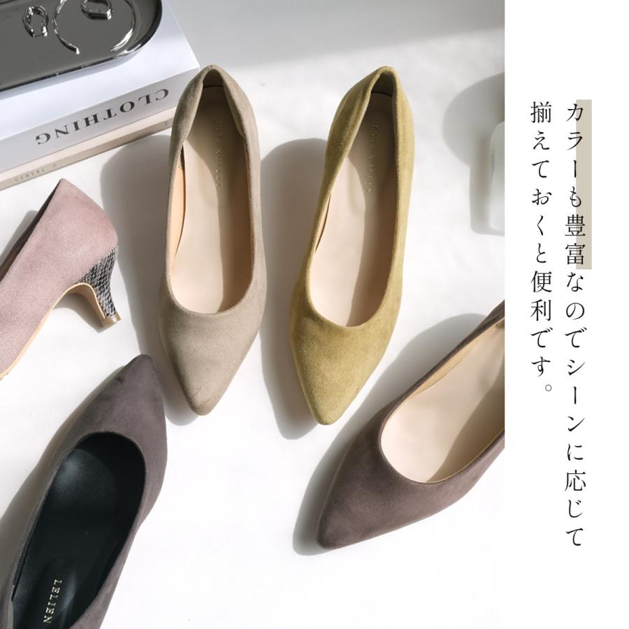 AmiAmi 走れるパンプス パンプス 黒 レディース 痛くない ミドル AmiAmi 走れるパンプス パンプス 黒 レディース 痛くない ミドル