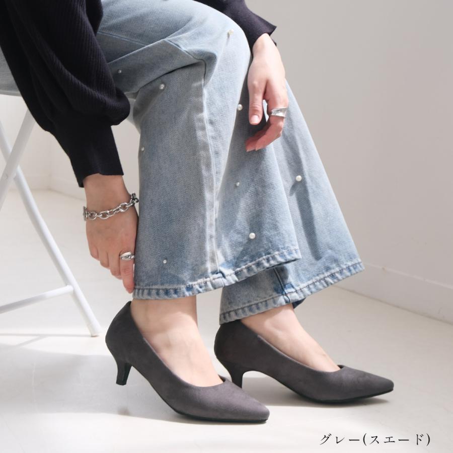 AmiAmi 走れるパンプス パンプス 黒 レディース 痛くない ミドル AmiAmi 走れるパンプス パンプス 黒 レディース 痛くない ミドル