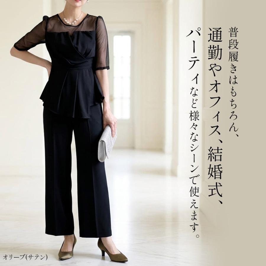 パンプス 痛くない 走れるパンプス  黒 レディース 痛くない ミドルヒール 5cmヒール ポインテッド 美脚 33 40 スエード レッド 低反発amiami | AmiAmi | 31