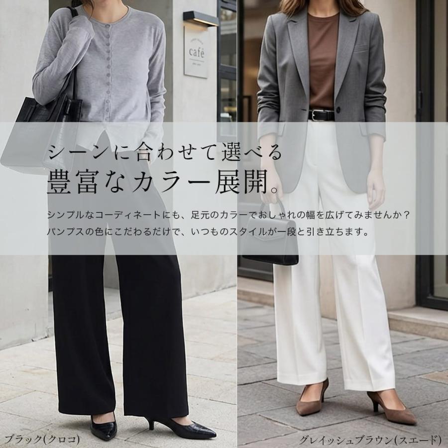 パンプス 痛くない 走れるパンプス  黒 レディース 痛くない ミドルヒール 5cmヒール ポインテッド 美脚 33 40 スエード レッド 低反発amiami | AmiAmi | 33