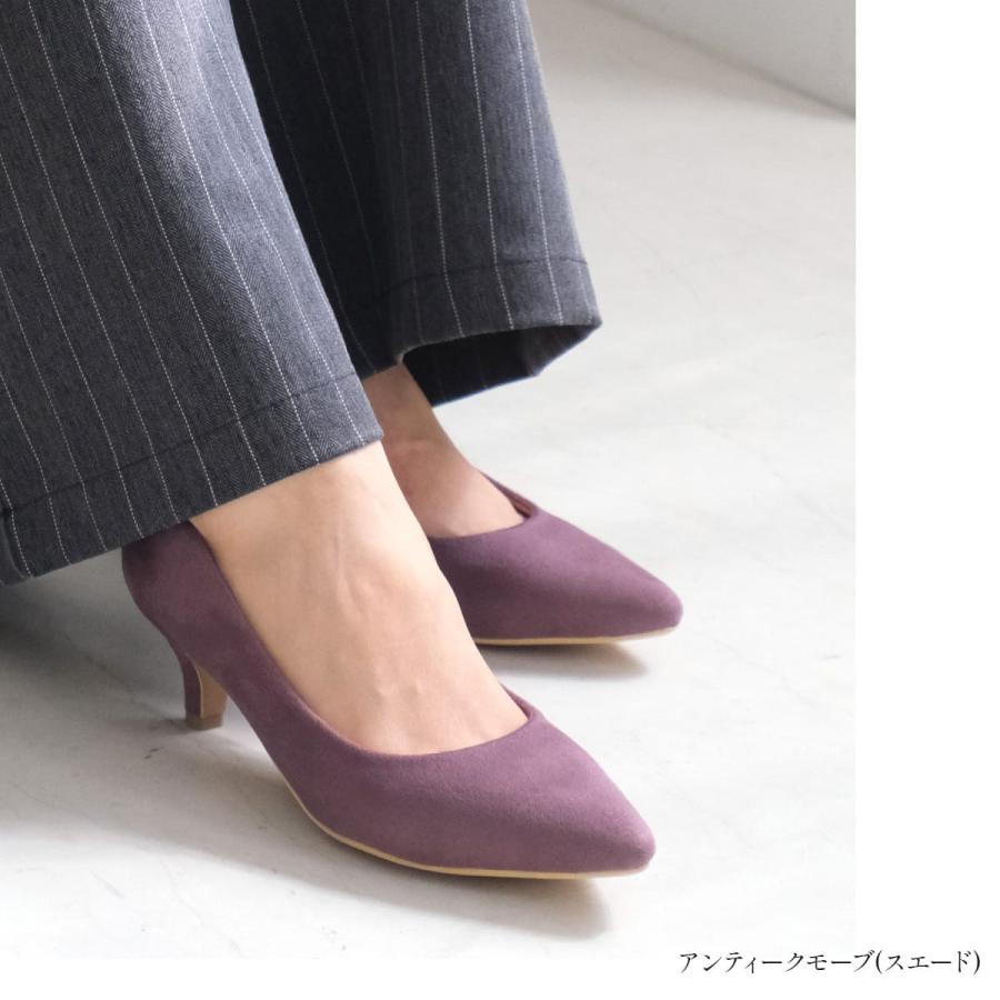 パンプス 痛くない 走れるパンプス  黒 レディース 痛くない ミドルヒール 5cmヒール ポインテッド 美脚 33 40 スエード レッド 低反発amiami | AmiAmi | 35