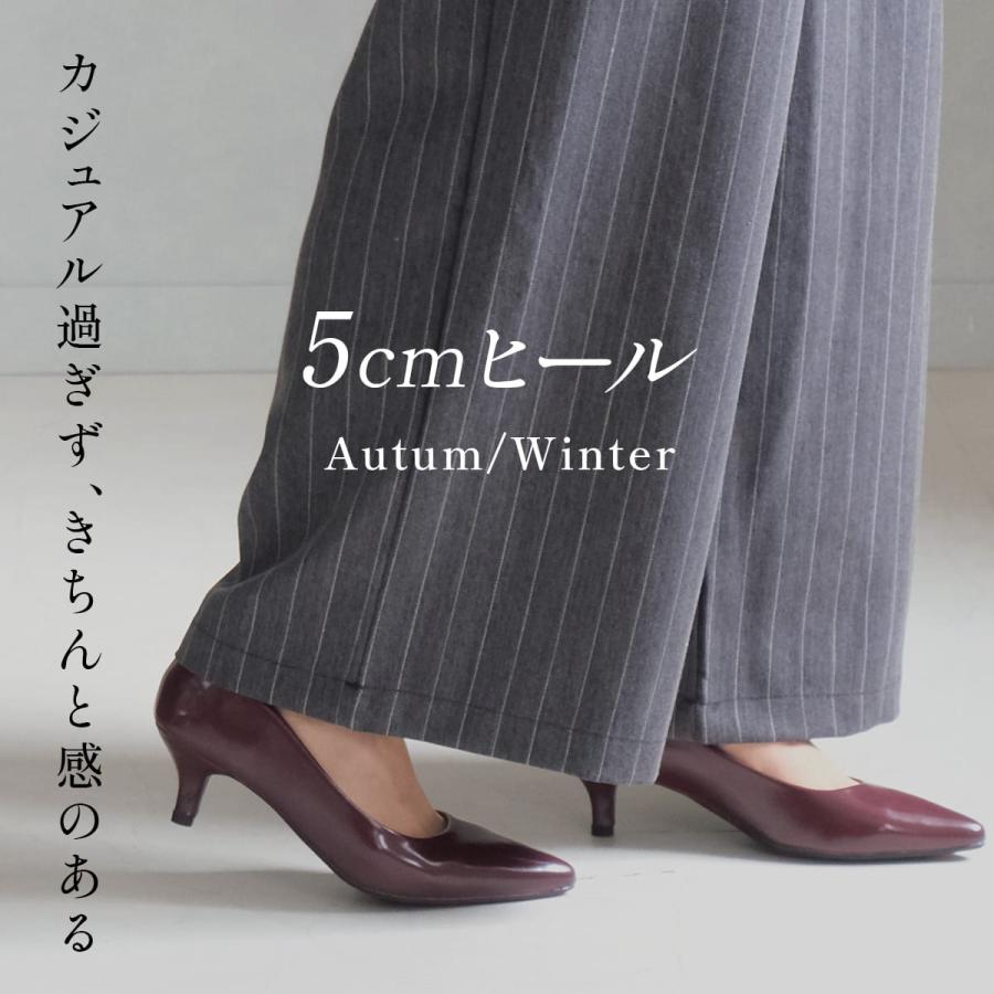 AmiAmi（アミアミ） パンプス 痛くない 走れるパンプス 黒 レディース