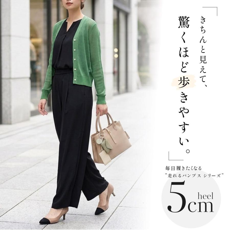 パンプス 痛くない 走れるパンプス  黒 レディース 痛くない ミドルヒール 5cmヒール ポインテッド 美脚 33 40 スエード レッド 低反発amiami | AmiAmi | 18