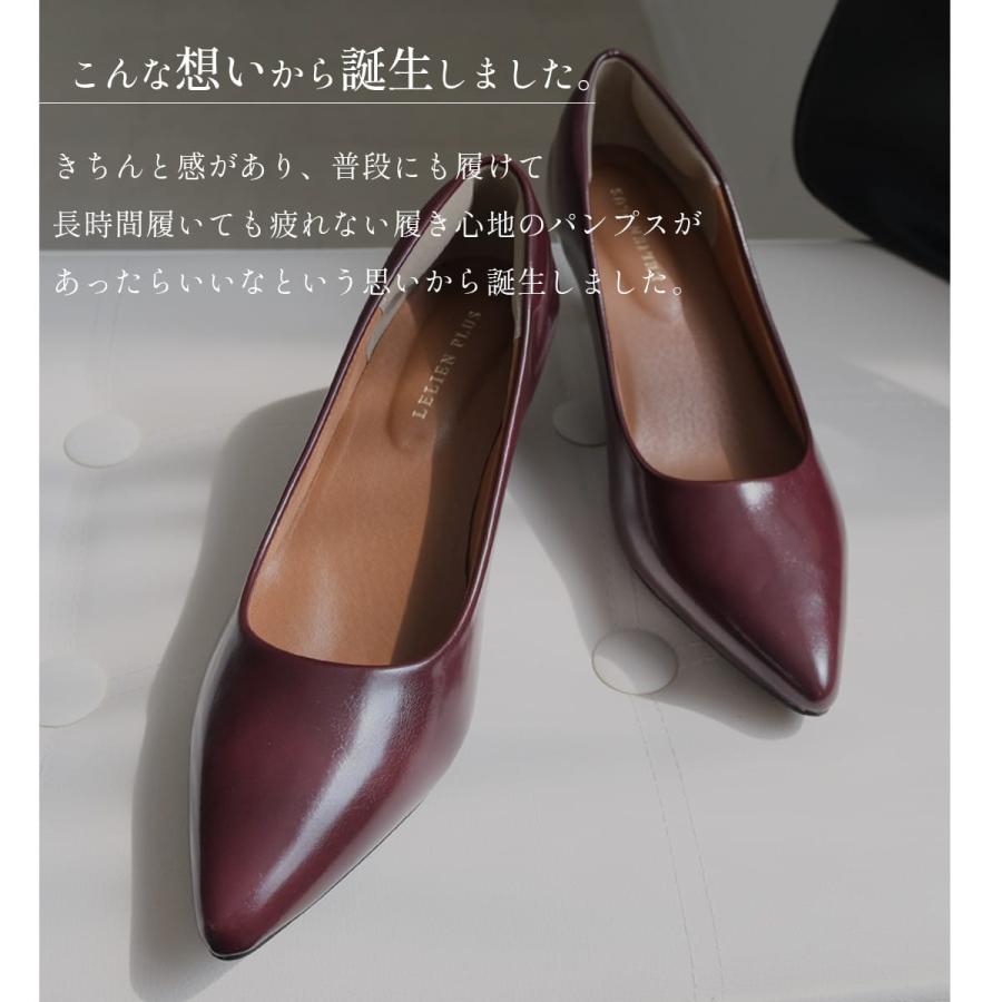 パンプス 痛くない 走れるパンプス  黒 レディース 痛くない ミドルヒール 5cmヒール ポインテッド 美脚 33 40 スエード レッド 低反発amiami | AmiAmi | 22