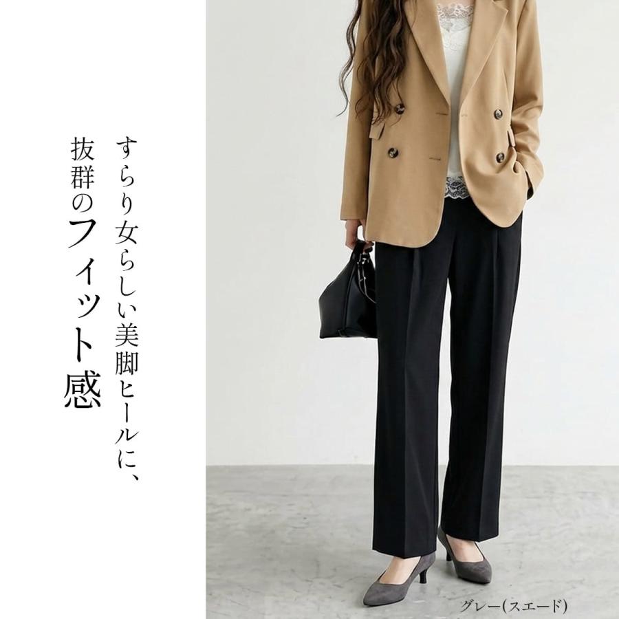 パンプス 痛くない 走れるパンプス  黒 レディース 痛くない ミドルヒール 5cmヒール ポインテッド 美脚 33 40 スエード レッド 低反発amiami | AmiAmi | 24