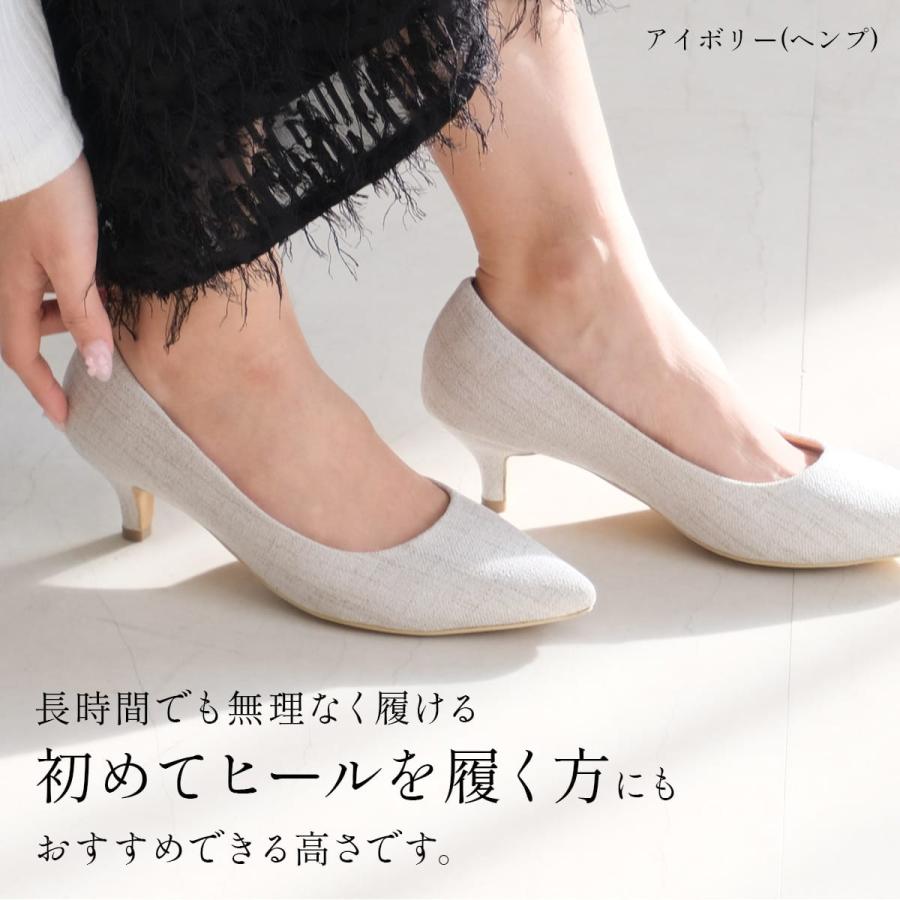 走れる パンプス 美脚ポインテッドトゥ 5cmヒールパンプス レディース 低反発 痛くない とんがり スエード アニマルamiamiアミアミ  CX2500SS-2 | AmiAmi | 23