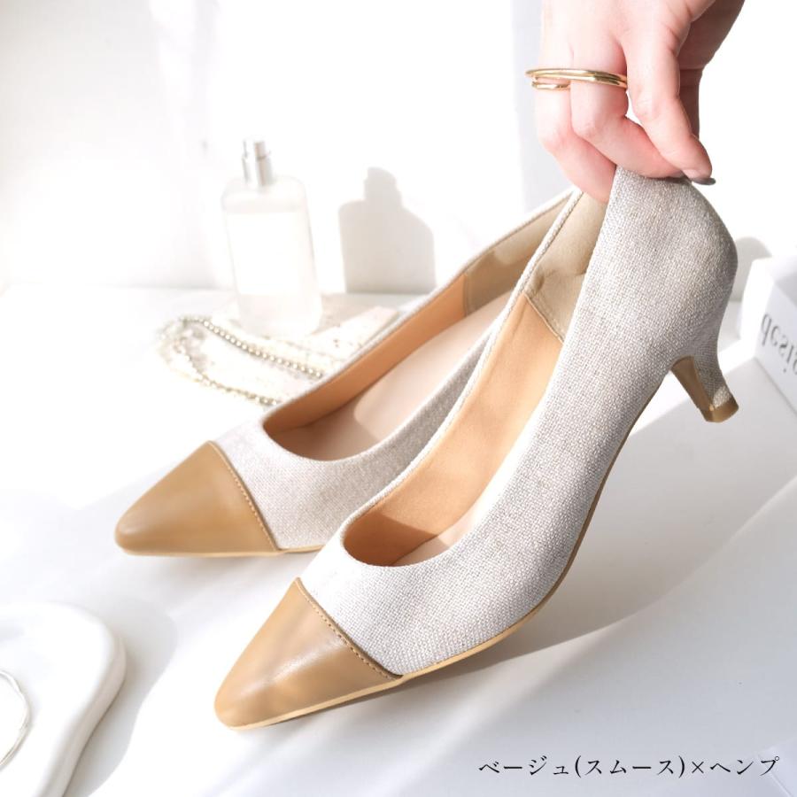 走れる パンプス 美脚ポインテッドトゥ 5cmヒールパンプス レディース 低反発 痛くない とんがり スエード アニマルamiamiアミアミ  CX2500SS-2 | AmiAmi | 24