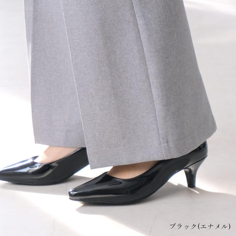 走れる パンプス 美脚ポインテッドトゥ 5cmヒールパンプス レディース 低反発 痛くない とんがり スエード アニマルamiamiアミアミ  CX2500SS-2 | AmiAmi | 25