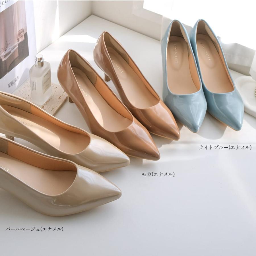 走れる パンプス 美脚ポインテッドトゥ 5cmヒールパンプス レディース 低反発 痛くない とんがり スエード アニマルamiamiアミアミ  CX2500SS-2 | AmiAmi | 28