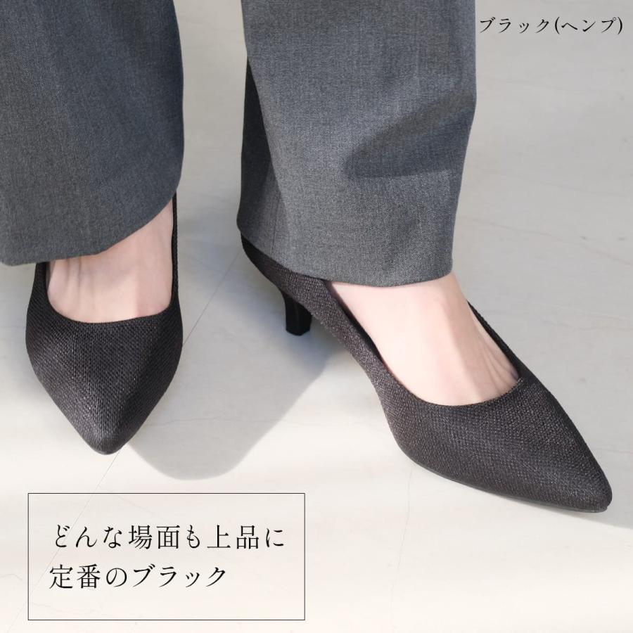 走れる パンプス 美脚ポインテッドトゥ 5cmヒールパンプス レディース 低反発 痛くない とんがり スエード アニマルamiamiアミアミ  CX2500SS-2 | AmiAmi | 29
