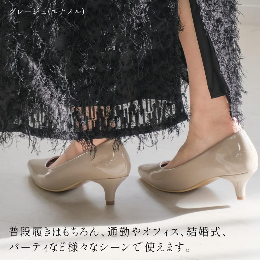 走れる パンプス 美脚ポインテッドトゥ 5cmヒールパンプス レディース 低反発 痛くない とんがり スエード アニマルamiamiアミアミ  CX2500SS-2 | AmiAmi | 31