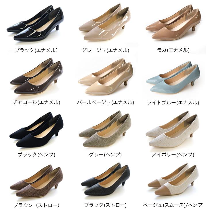 走れる パンプス 美脚ポインテッドトゥ 5cmヒールパンプス レディース 低反発 痛くない とんがり スエード アニマルamiamiアミアミ  CX2500SS-2 | AmiAmi | 13