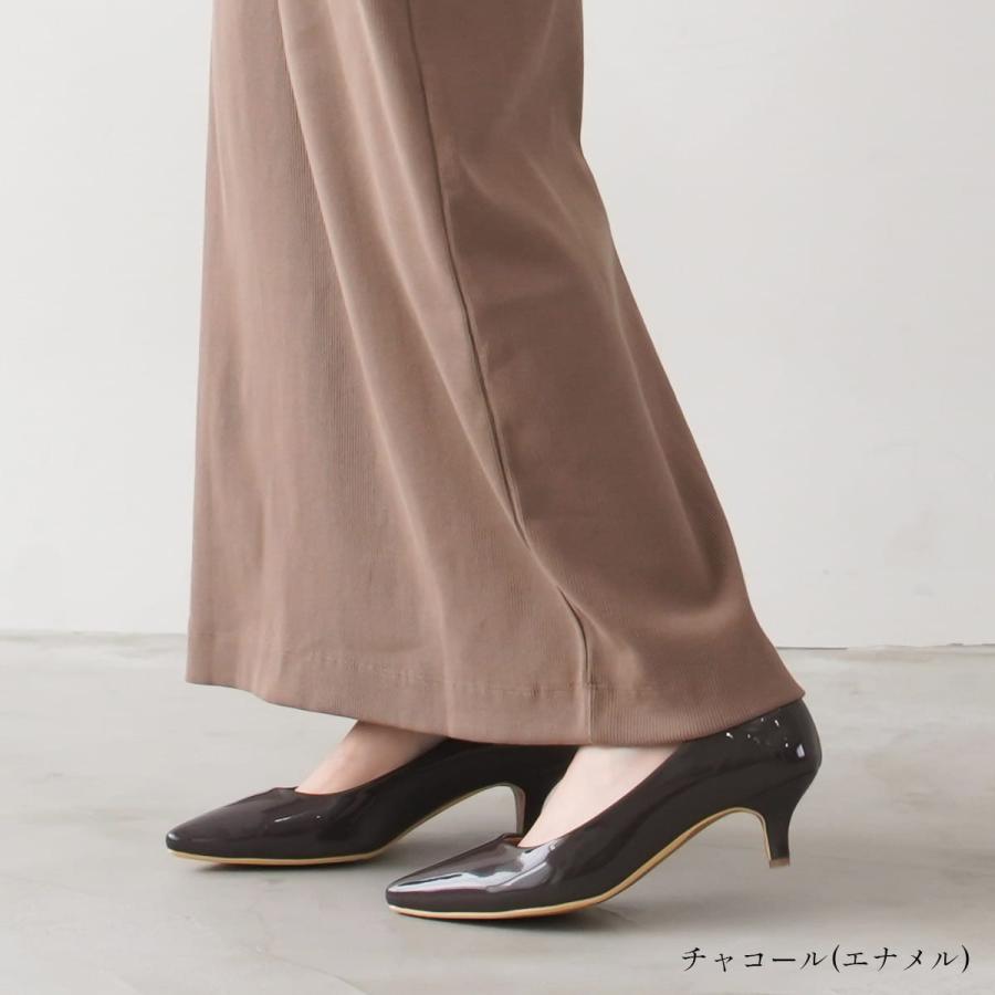 AmiAmi（アミアミ） 走れる パンプス 美脚ポインテッドトゥ 5cmヒール