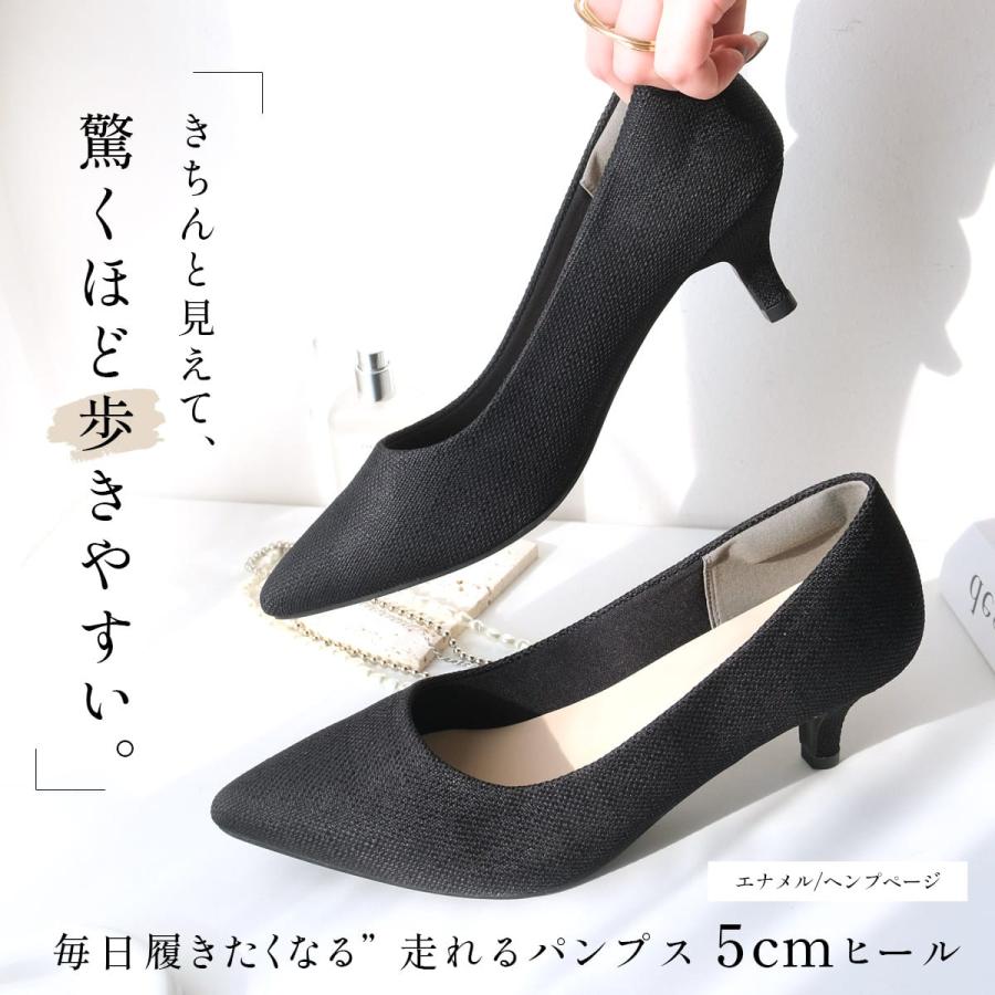 走れる パンプス 美脚ポインテッドトゥ 5cmヒールパンプス レディース 低反発 痛くない とんがり スエード アニマルamiamiアミアミ  CX2500SS-2 | AmiAmi | 14