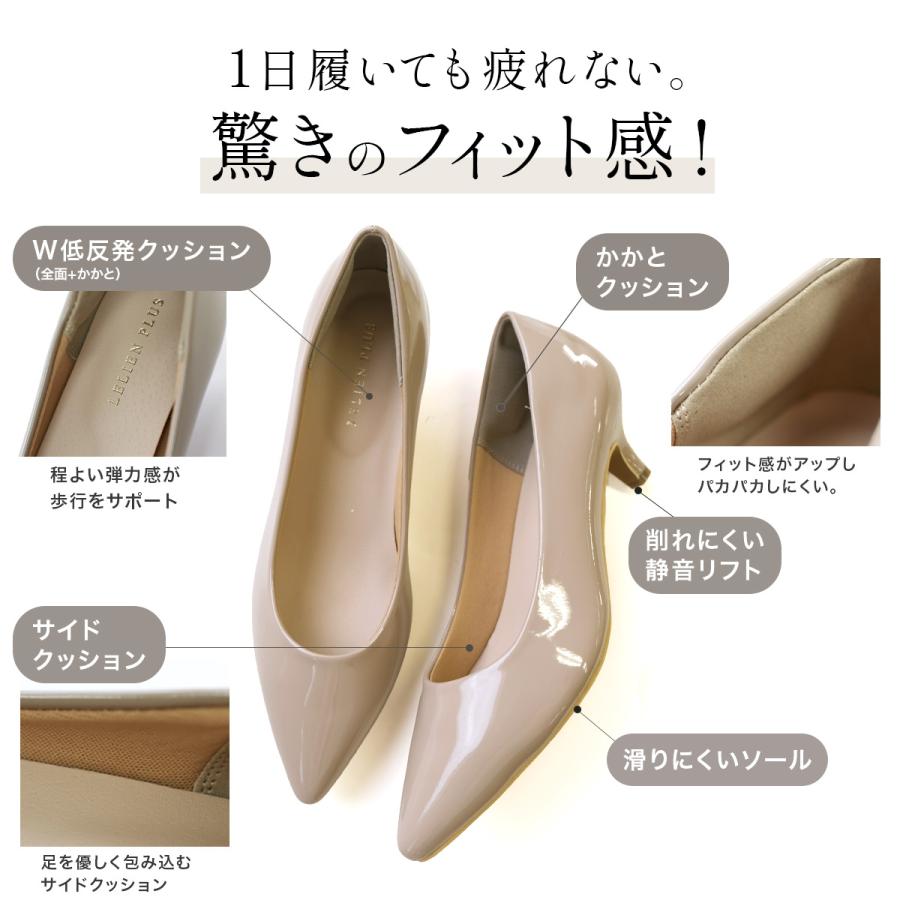 値下げ！☆ジョゼフ　ポインテッドパンプス　新品ベージュ　37 AmiAmi パンプス バイカラー ポインテッドトゥ ハイヒール 9