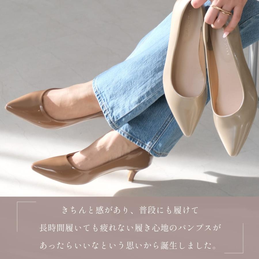 走れる パンプス 美脚ポインテッドトゥ 5cmヒールパンプス レディース 低反発 痛くない とんがり スエード アニマルamiamiアミアミ  CX2500SS-2 | AmiAmi | 21