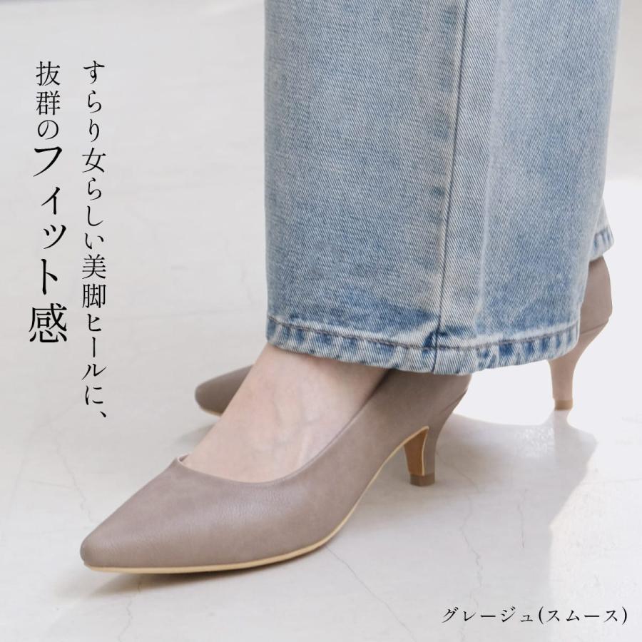 AmiAmi（アミアミ） パンプス 走れるパンプス レディース 5cmヒール 低
