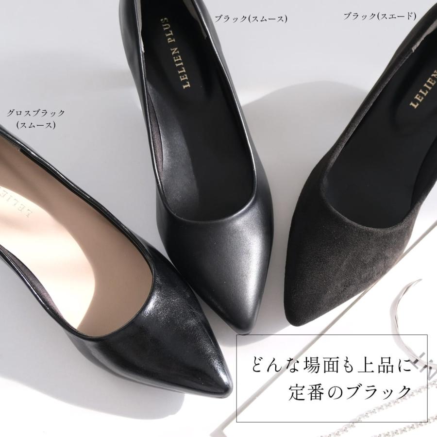 AmiAmi（アミアミ） 走れる パンプス 5cmヒール 低反発クッション 脱げ