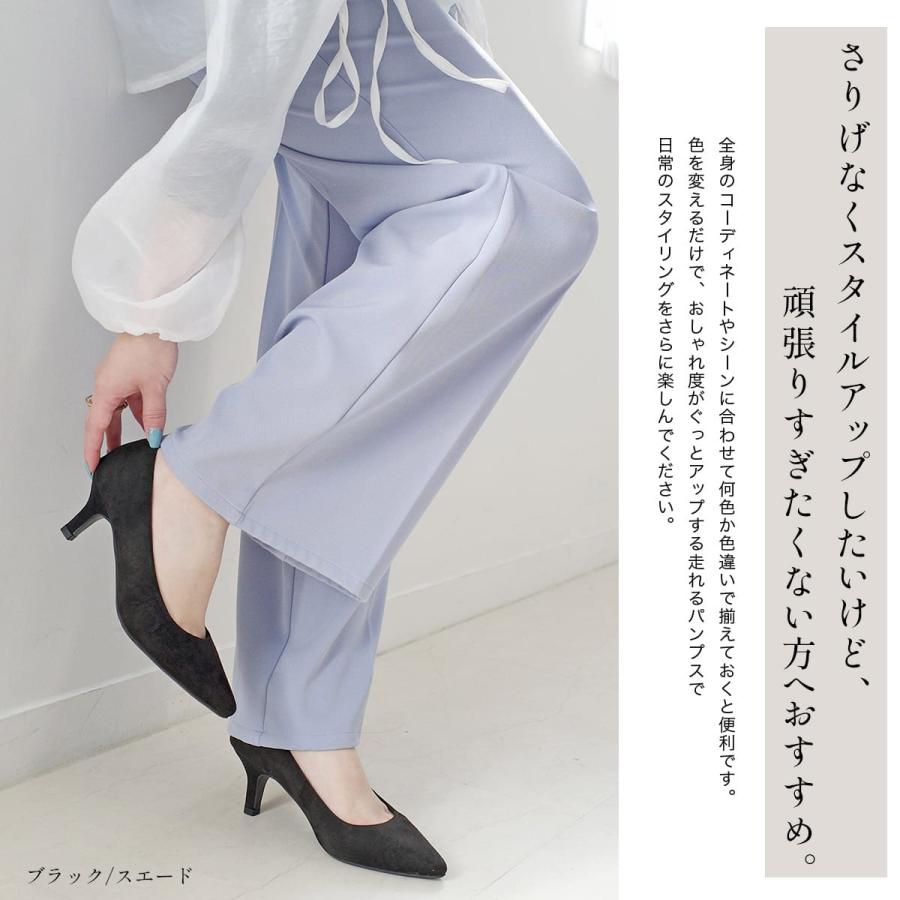 AmiAmi（アミアミ） 走れるパンプス パンプス 黒 レディース 6センチ