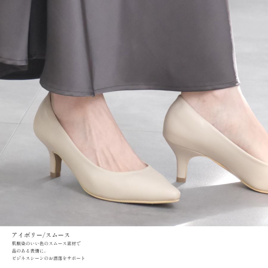 AmiAmi 走れるパンプス パンプス 黒 レディース 6センチ ヒール AmiAmi 走れるパンプス パンプス 黒 レディース 6センチ ヒール