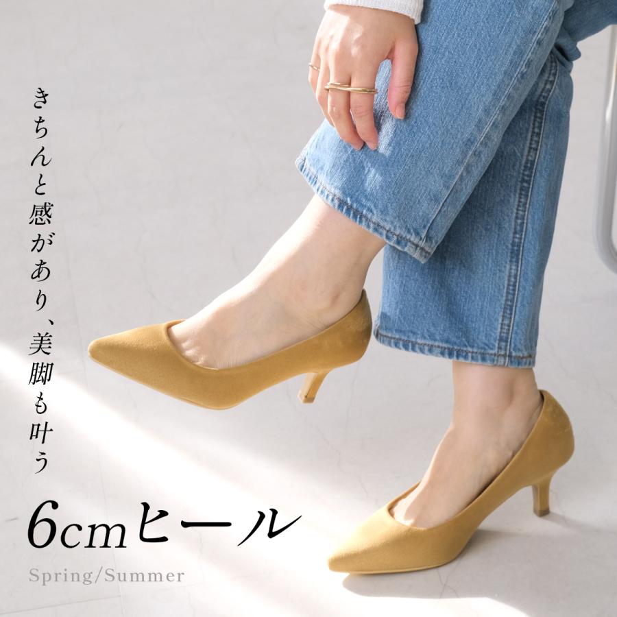 AmiAmi 走れるパンプス パンプス 黒 レディース 6センチ ヒール AmiAmi 走れるパンプス パンプス 黒 レディース 6センチ ヒール