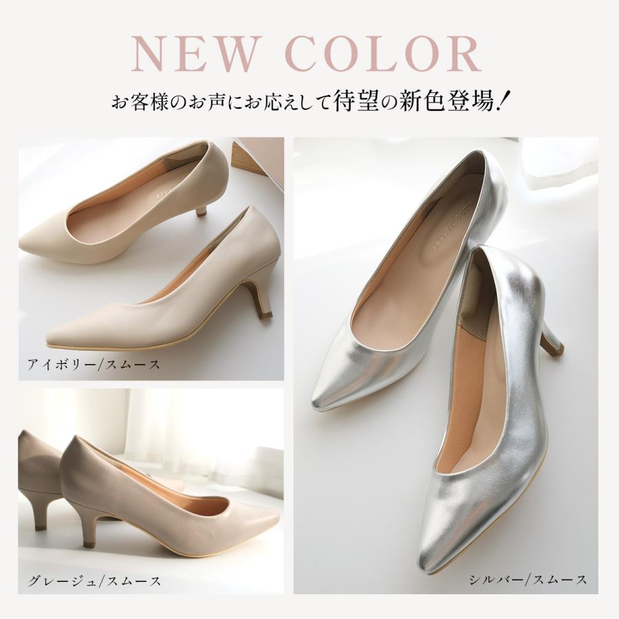 AmiAmi 走れるパンプス パンプス 黒 レディース 6センチ ヒール AmiAmi 走れるパンプス パンプス 黒 レディース 6センチ ヒール