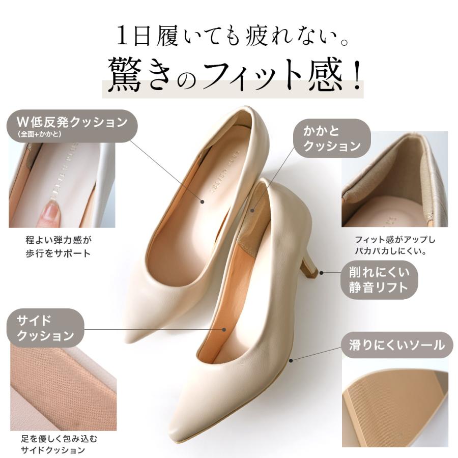 AmiAmi 走れるパンプス パンプス 黒 レディース 6センチ ヒール AmiAmi 走れるパンプス パンプス 黒 レディース 6センチ ヒール