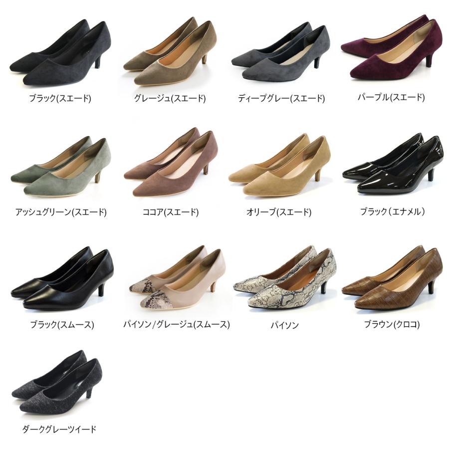 AmiAmi 走れるパンプス パンプス 黒 レディース 6センチ ヒール AmiAmi 走れるパンプス パンプス 黒 レディース 6センチ ヒール