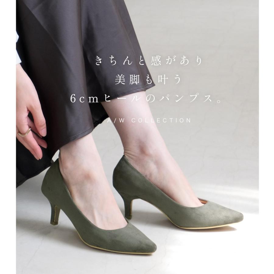 AmiAmi 走れるパンプス パンプス 黒 レディース 6センチ ヒール AmiAmi 走れるパンプス パンプス 黒 レディース 6センチ ヒール