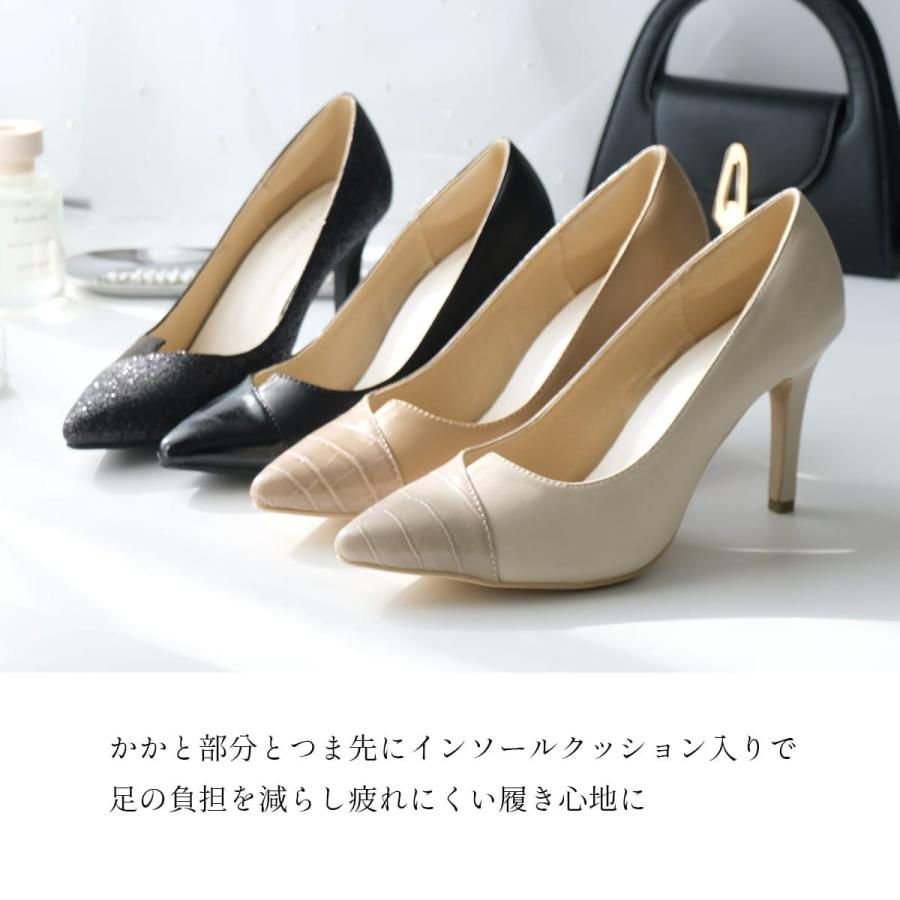 AmiAmi パンプス バイカラー ポインテッドトゥ ハイヒール 9センチ