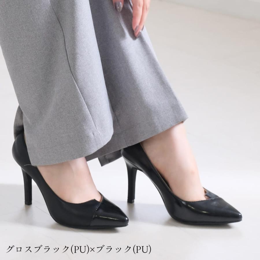 AmiAmi パンプス バイカラー ポインテッドトゥ ハイヒール 9