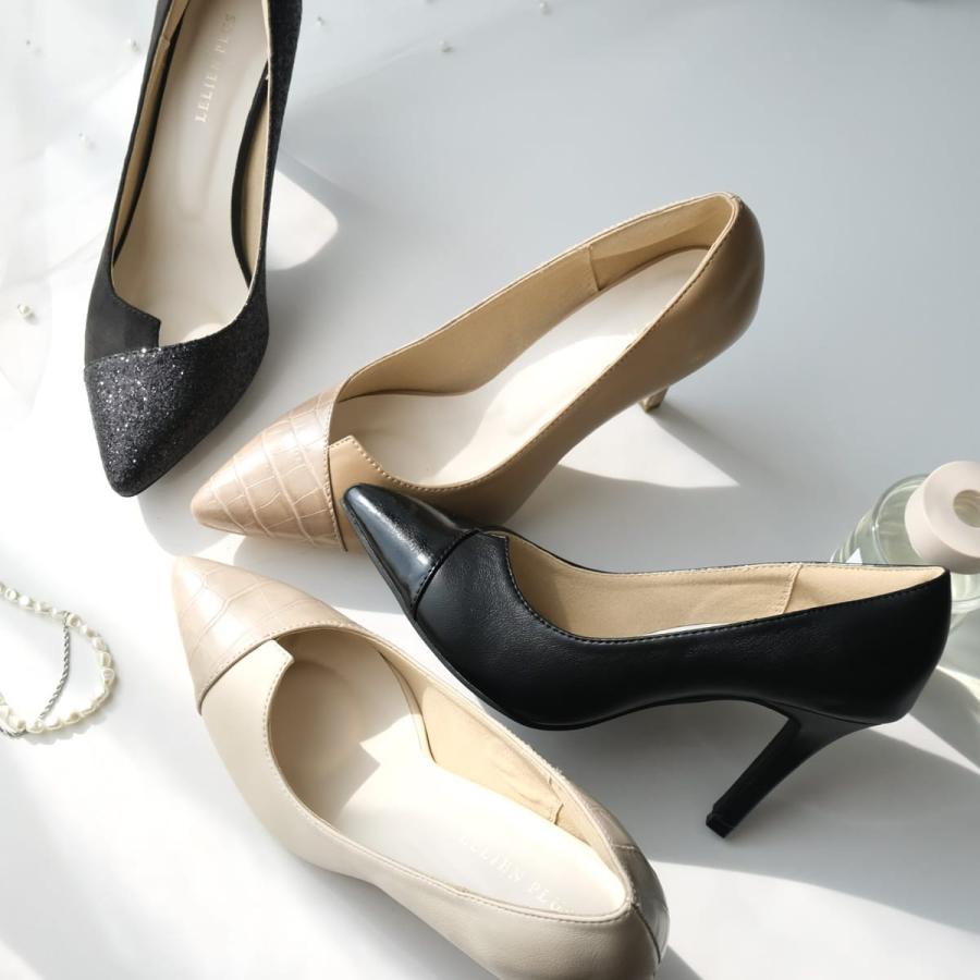 【 アルム】ローファー 本革 ポインテッドトゥ パンプス バイカラー 23.5 po-ptn601_01.jpg