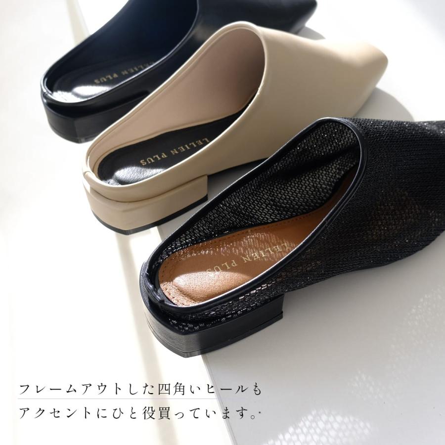 AmiAmi（アミアミ） ミュール 甲深 スクエアトゥ ハイバンプ