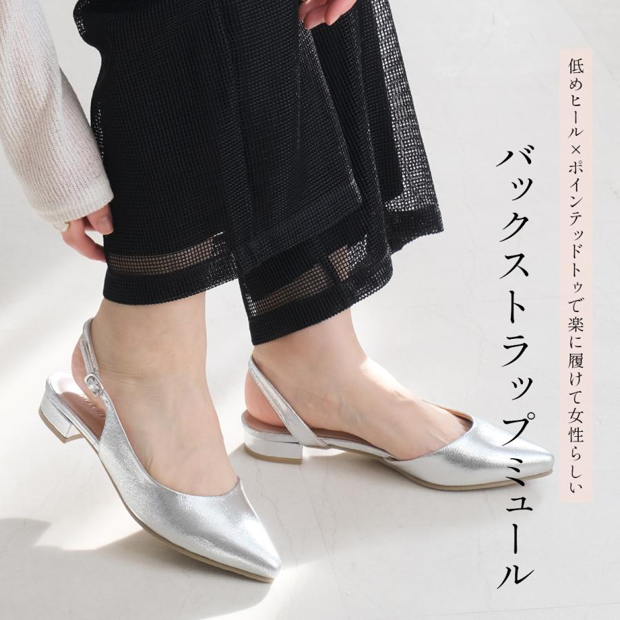 パンプス サンダル レディース ストラップ 靴 バックストラップ ローヒール ぺたんこ クロコ ポインテッドトゥ アミアミ SlV : cx3018 : アミアミヤフー店 - 通販 - Yahoo!ショッピング パンプス サンダル レディース ストラップ 靴 バックストラップ ローヒール ぺたんこ クロコ ポインテッドトゥ アミアミ SlV : cx3018 : アミアミヤフー店 - 通販 - Yahoo!ショッピング