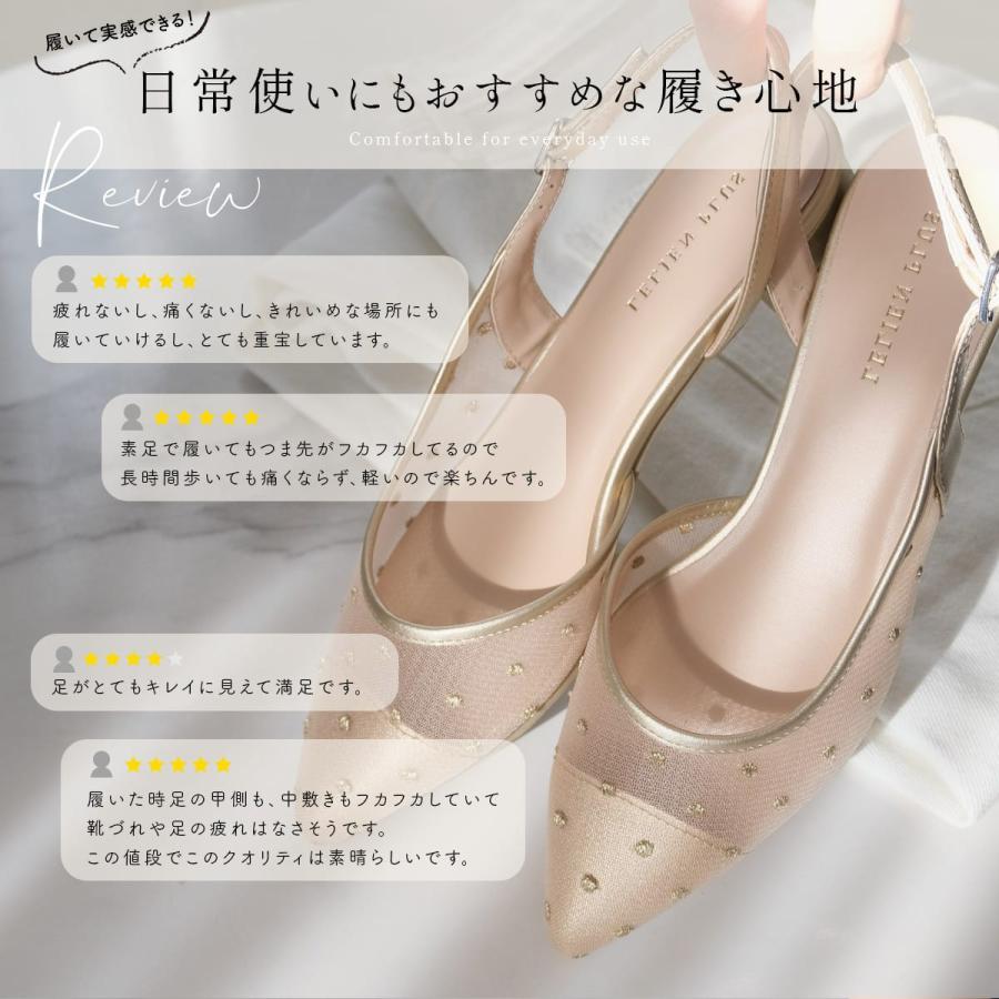 AmiAmi（アミアミ） パンプス ミュール レディース シアー サンダル