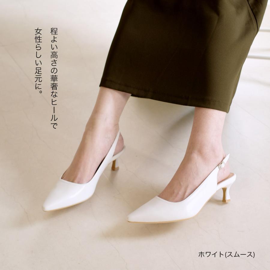 AmiAmi（アミアミ） ミュール パンプス バックストラップ ローヒール