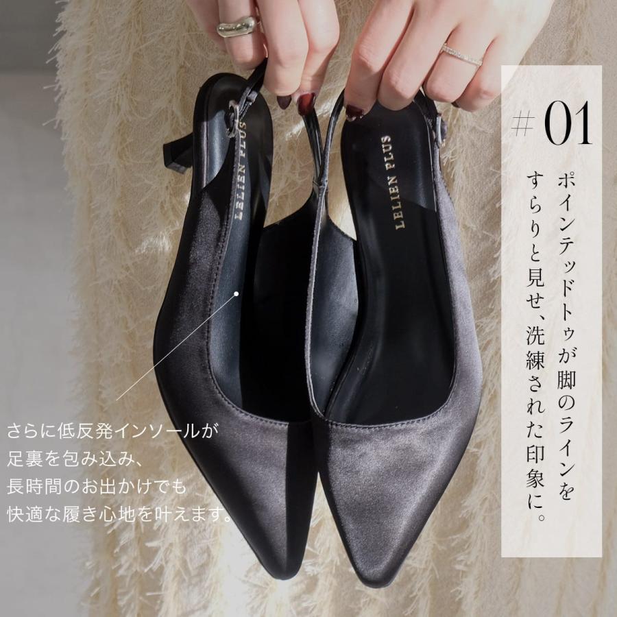 AmiAmi（アミアミ） ミュール パンプス バックストラップ ローヒール