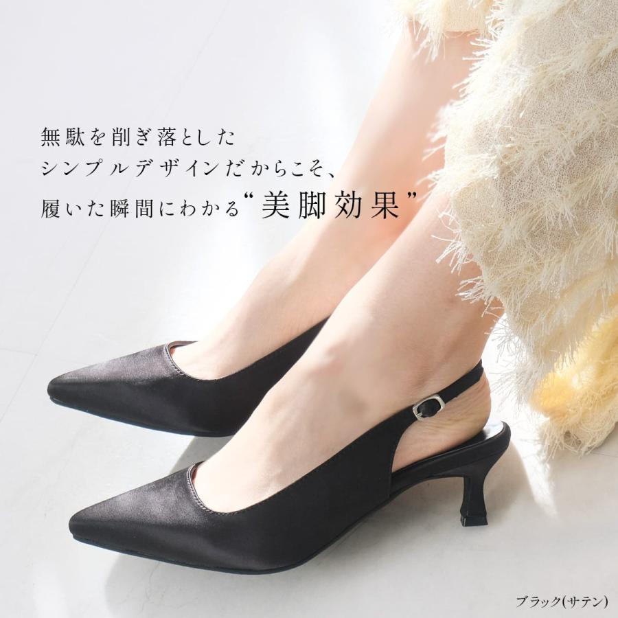 AmiAmi（アミアミ） ミュール パンプス バックストラップ ローヒール